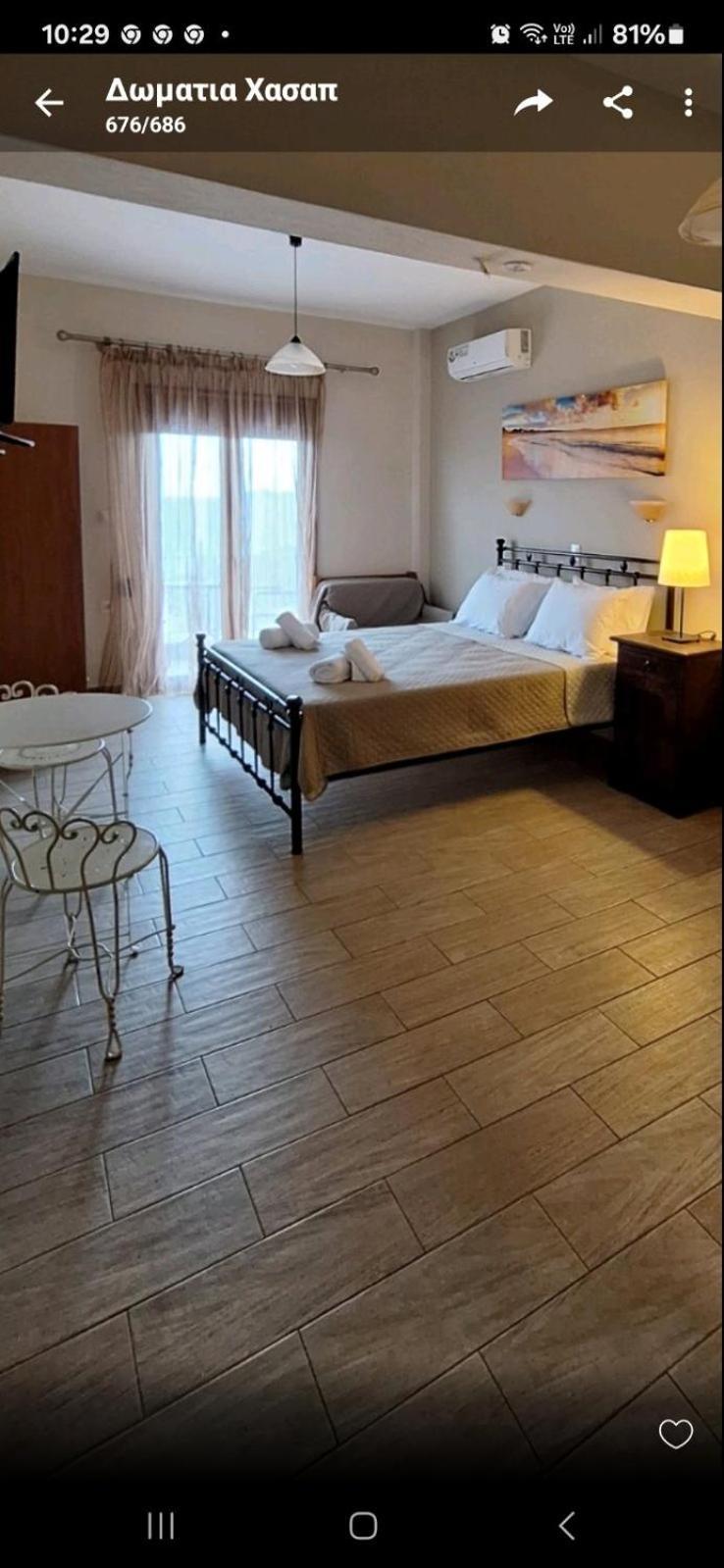 Diolkos Apartement Néa Róda Rom bilde